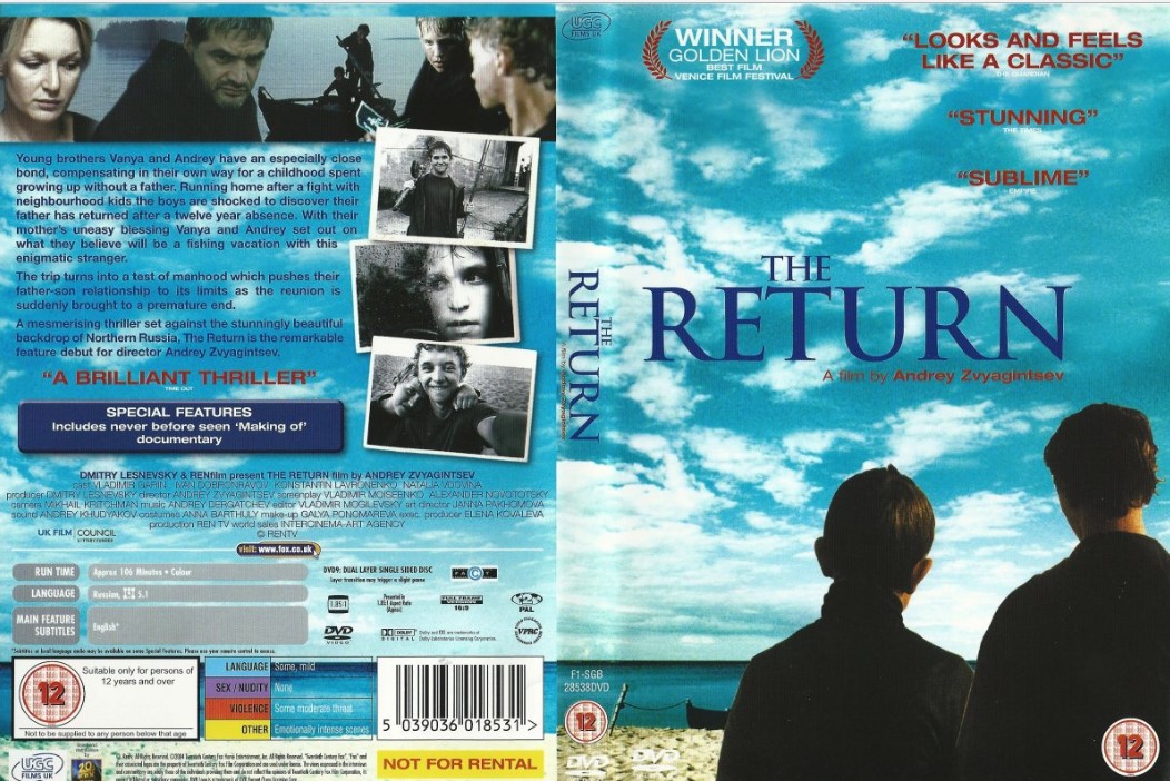 Dönüş Filmi (The Return)
